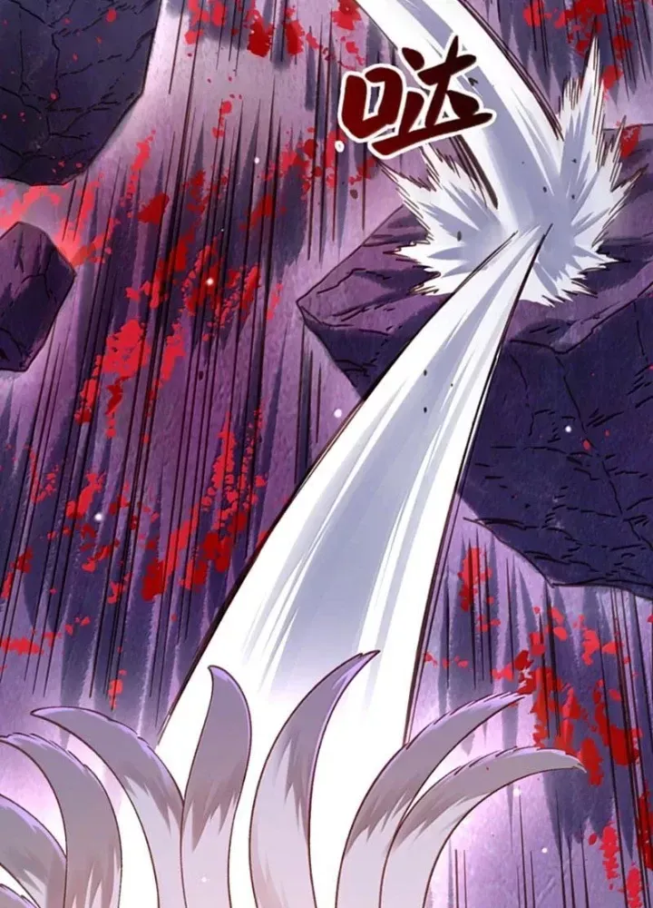 Bói Toán Mà Thôi Cửu Vĩ Yêu Đế Sao Lại Thành Nương Tử Ta - Chapter 85 - Page 111