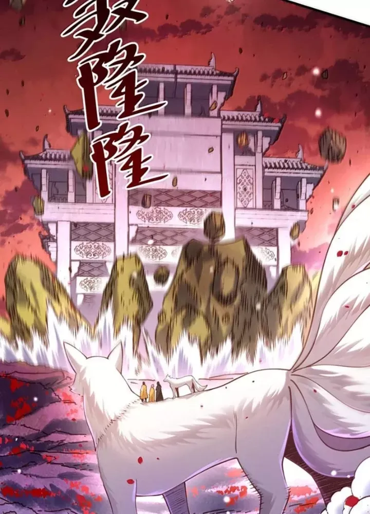 Bói Toán Mà Thôi Cửu Vĩ Yêu Đế Sao Lại Thành Nương Tử Ta - Chapter 85 - Page 115