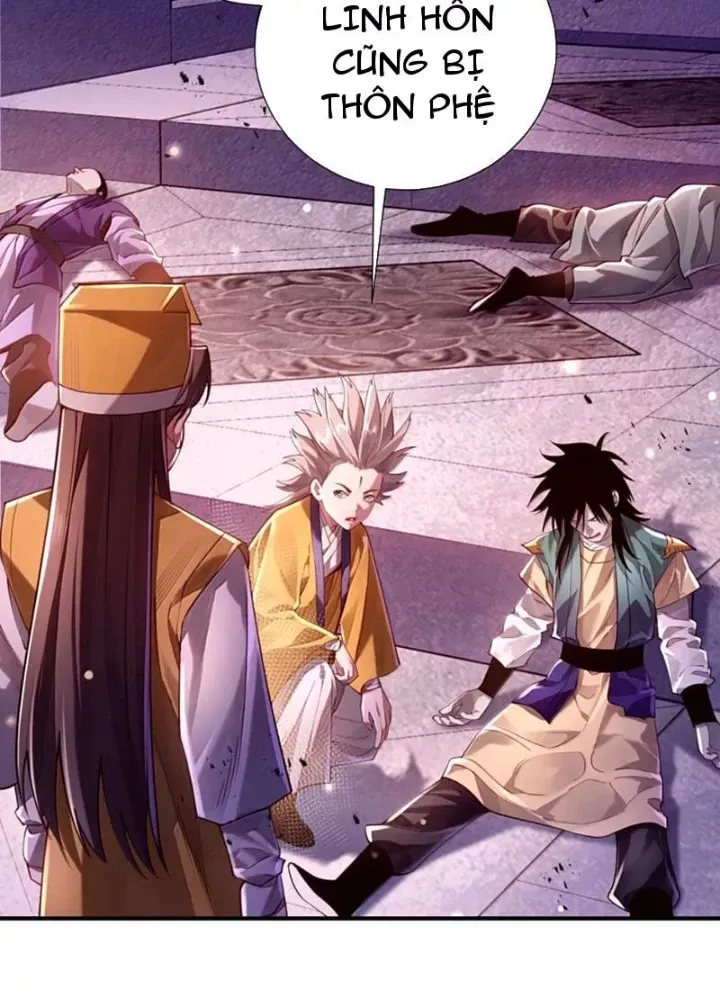 Bói Toán Mà Thôi Cửu Vĩ Yêu Đế Sao Lại Thành Nương Tử Ta - Chapter 85 - Page 23