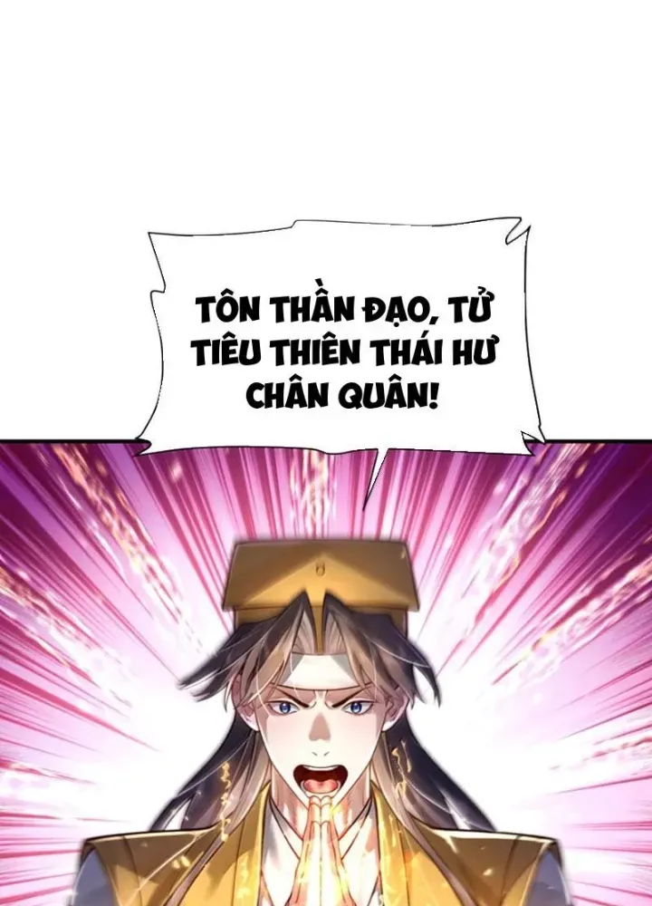 Bói Toán Mà Thôi Cửu Vĩ Yêu Đế Sao Lại Thành Nương Tử Ta - Chapter 85 - Page 25