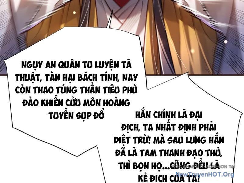 Bói Toán Mà Thôi Cửu Vĩ Yêu Đế Sao Lại Thành Nương Tử Ta - Chapter 86 - Page 20