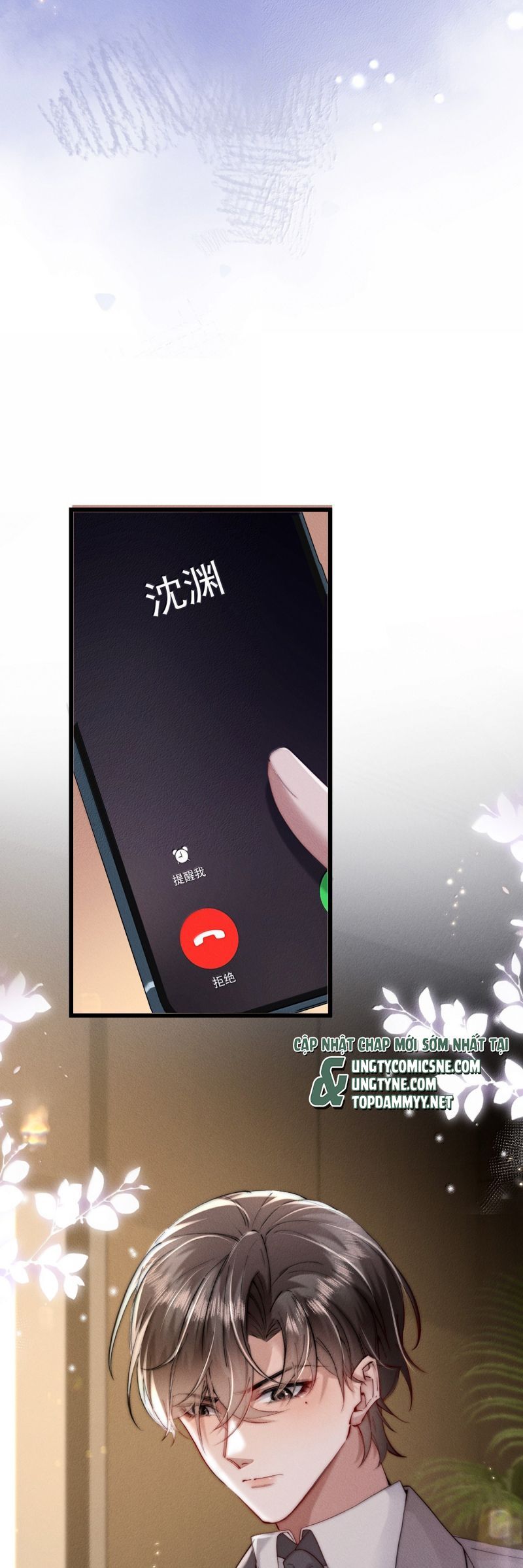 Kế Hoạch Tự Dưỡng Cuồng Khuyển - Chapter 72 - Page 11