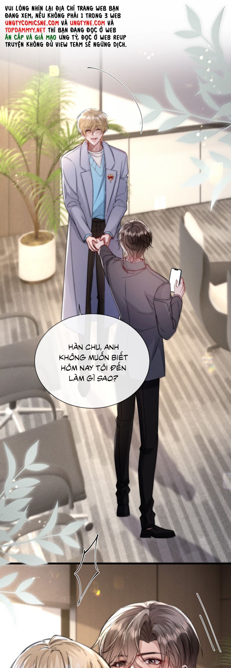 Kế Hoạch Tự Dưỡng Cuồng Khuyển - Chapter 72 - Page 13