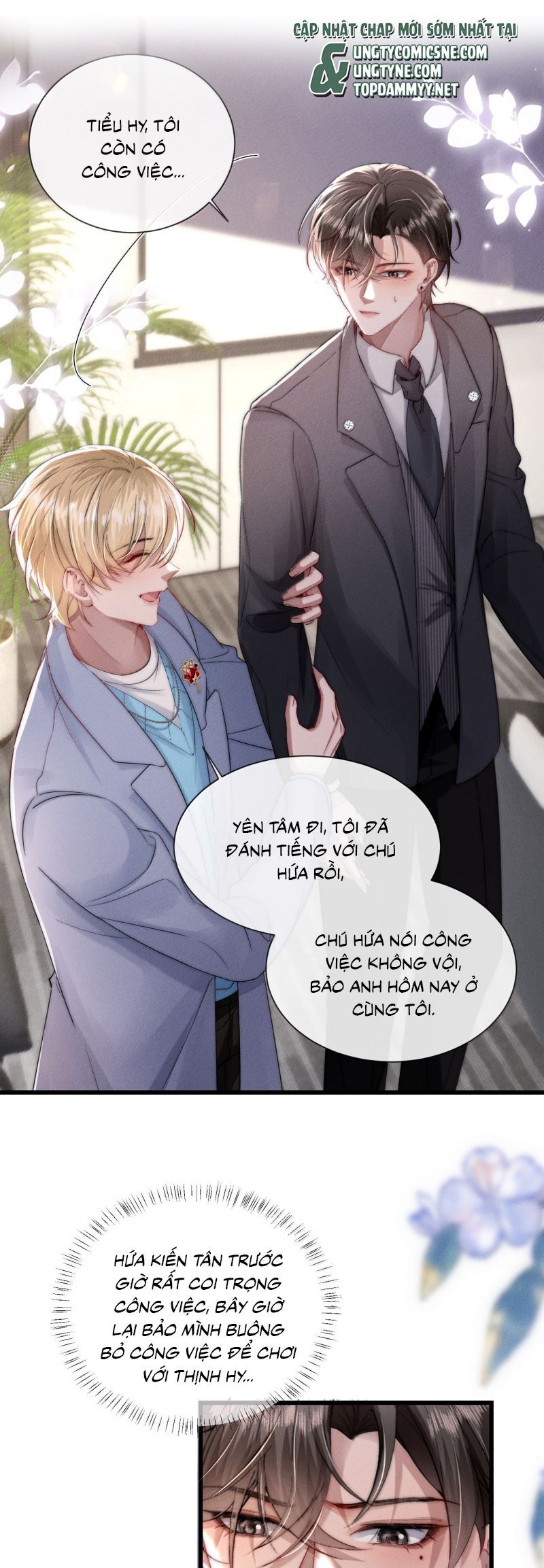 Kế Hoạch Tự Dưỡng Cuồng Khuyển - Chapter 72 - Page 15