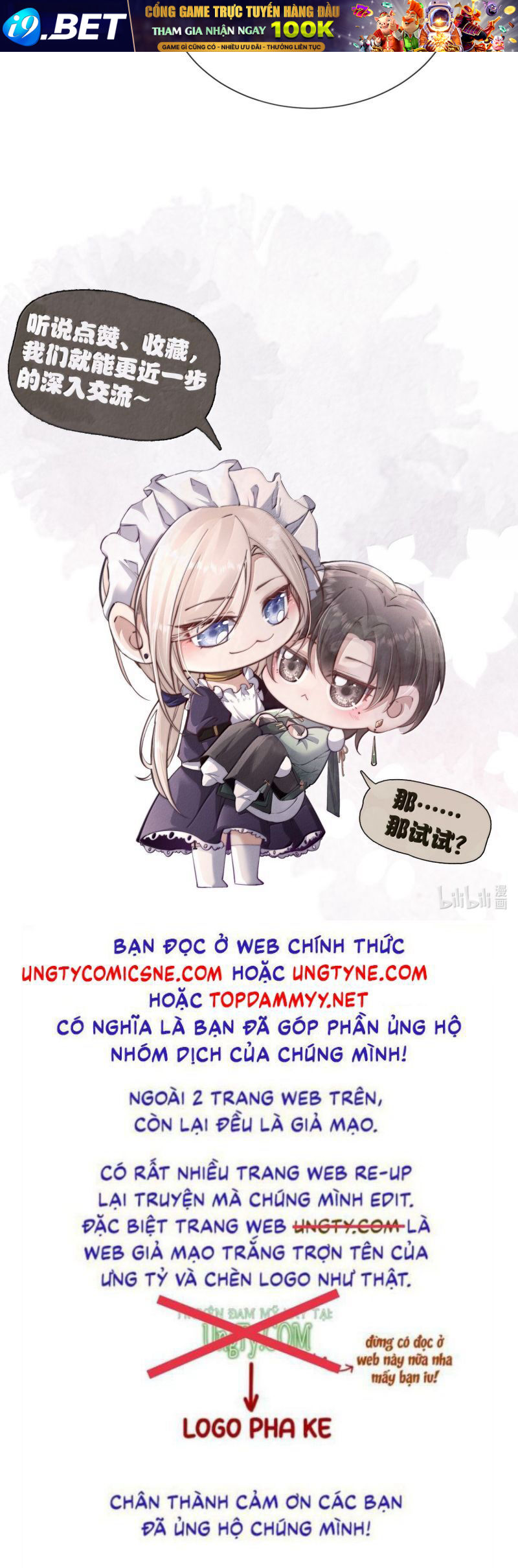 Kế Hoạch Tự Dưỡng Cuồng Khuyển - Chapter 72 - Page 27