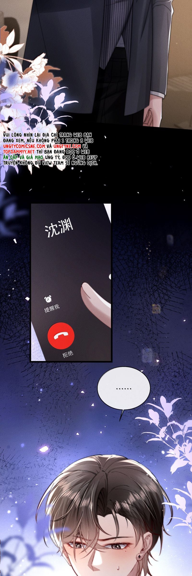 Kế Hoạch Tự Dưỡng Cuồng Khuyển - Chapter 72 - Page 7