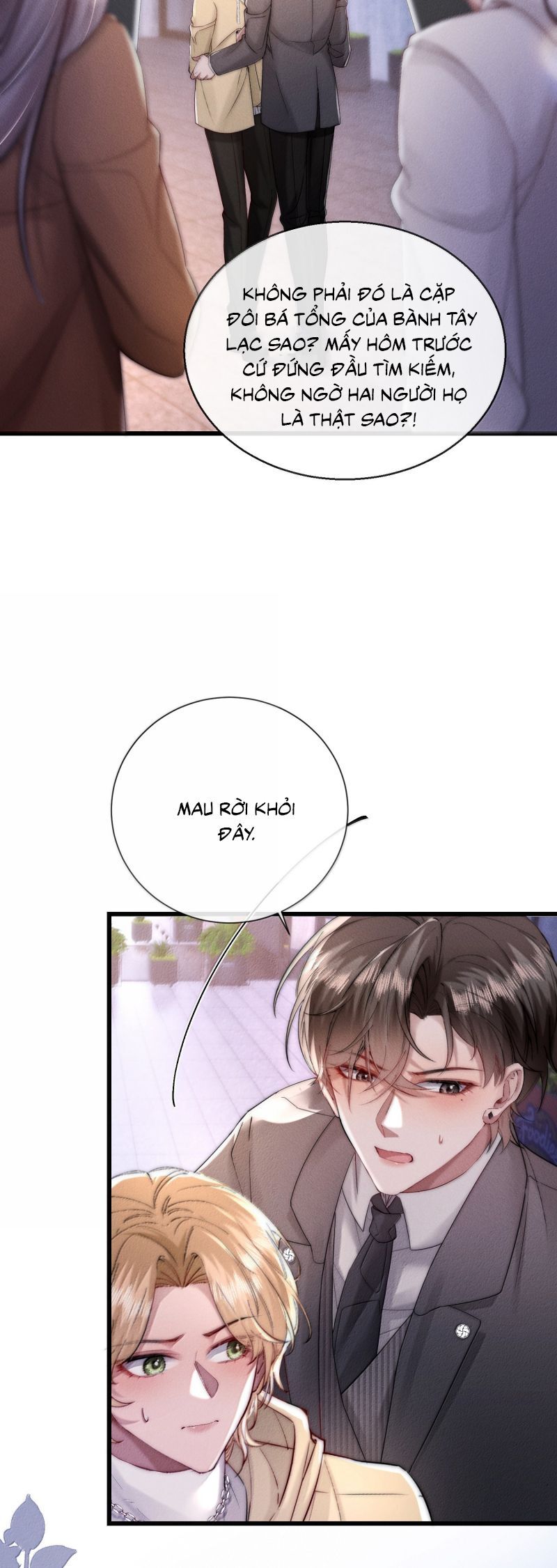 Kế Hoạch Tự Dưỡng Cuồng Khuyển - Chapter 73 - Page 12