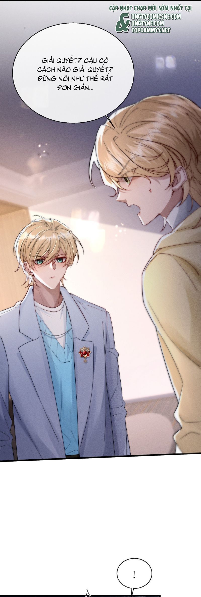 Kế Hoạch Tự Dưỡng Cuồng Khuyển - Chapter 73 - Page 26