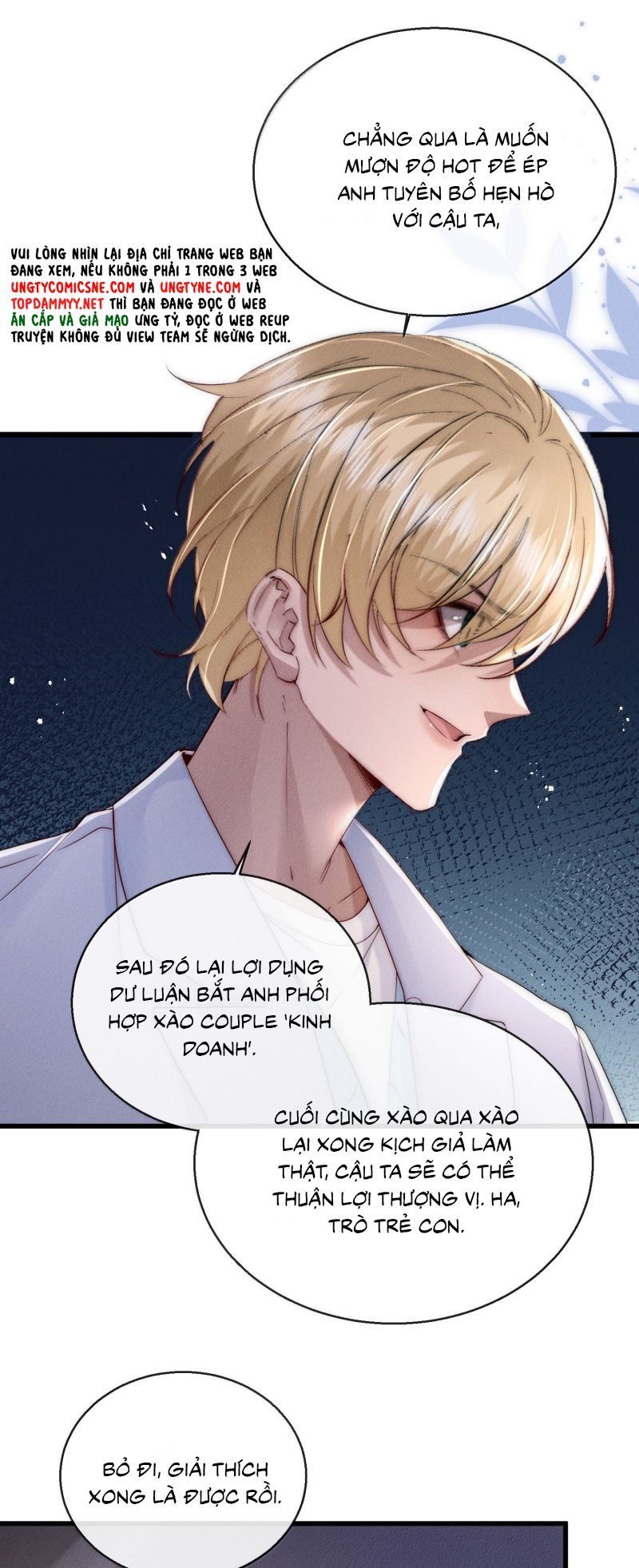Kế Hoạch Tự Dưỡng Cuồng Khuyển - Chapter 74 - Page 16