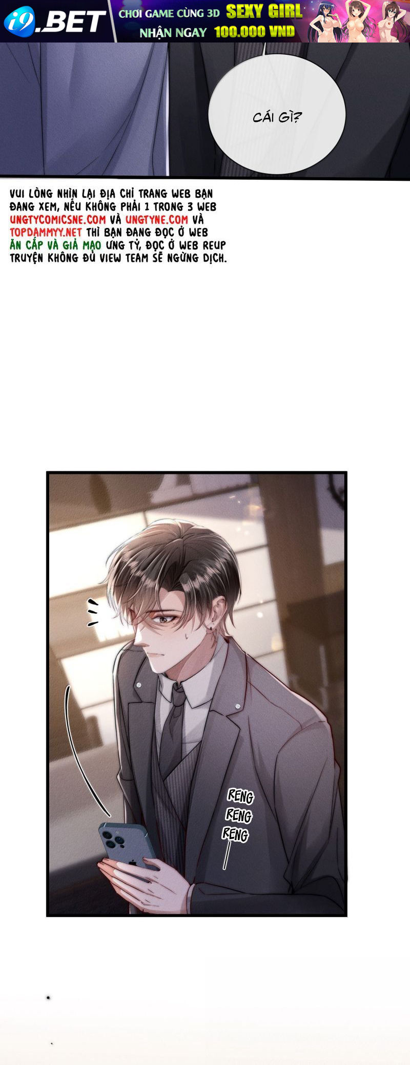 Kế Hoạch Tự Dưỡng Cuồng Khuyển - Chapter 74 - Page 5