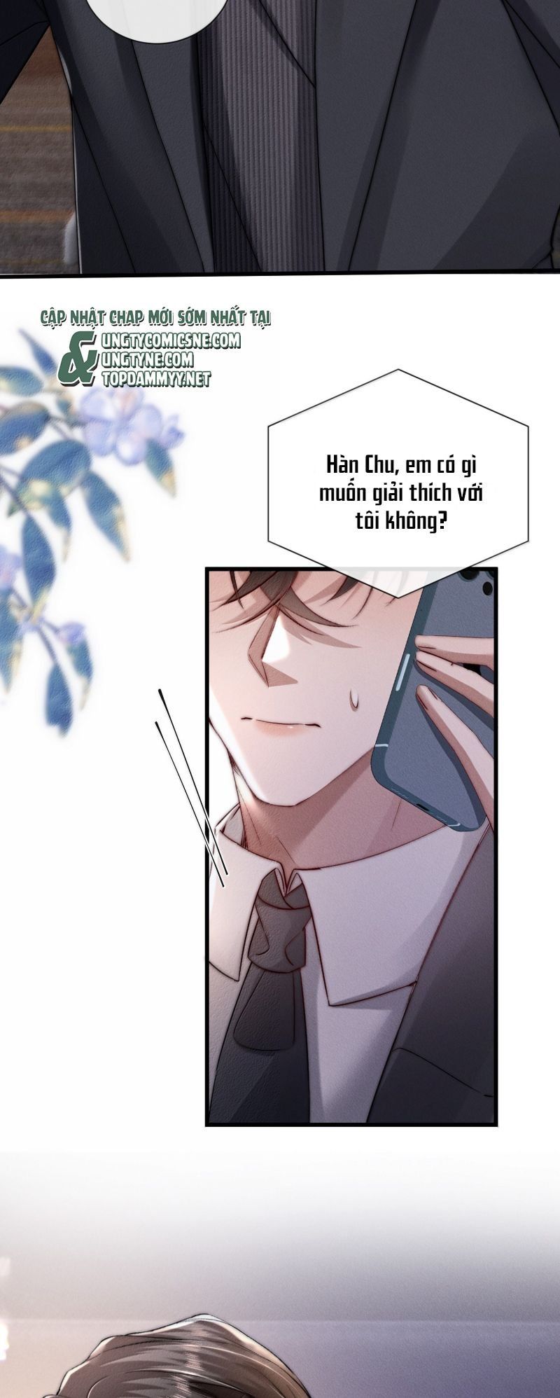 Kế Hoạch Tự Dưỡng Cuồng Khuyển - Chapter 74 - Page 7