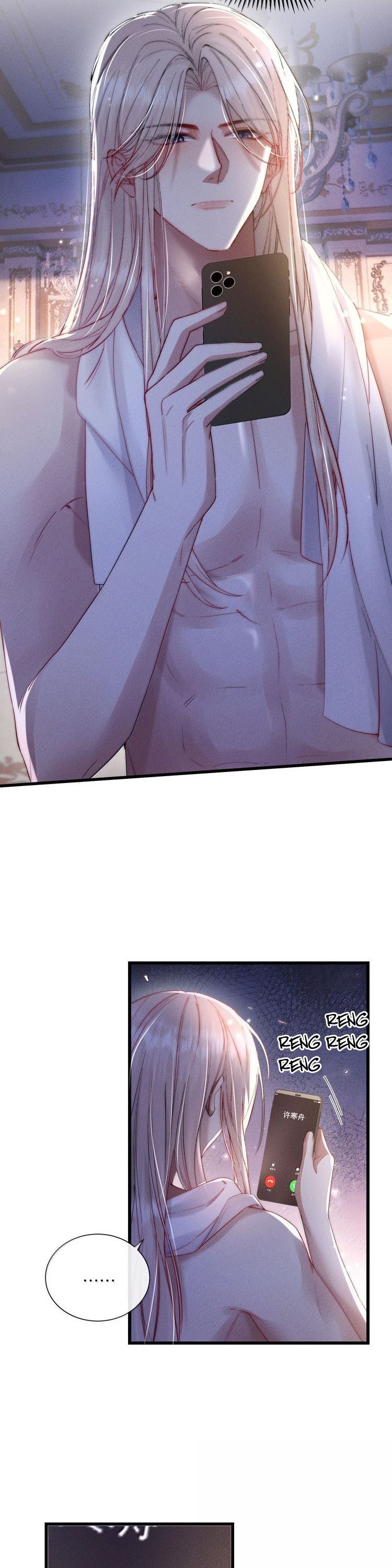 Kế Hoạch Tự Dưỡng Cuồng Khuyển - Chapter 75 - Page 12