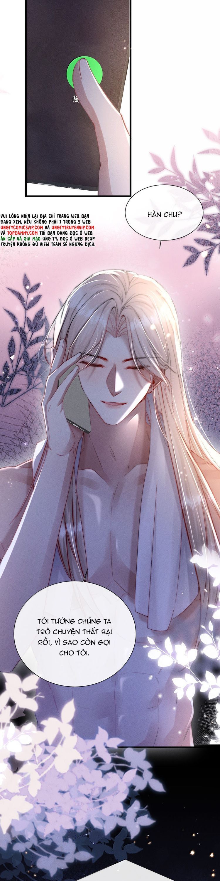 Kế Hoạch Tự Dưỡng Cuồng Khuyển - Chapter 75 - Page 13