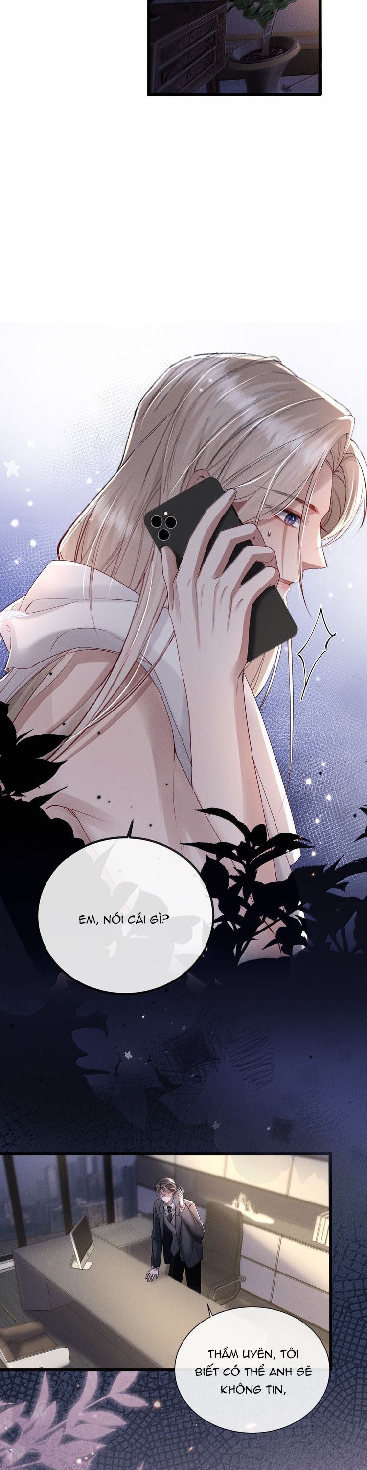 Kế Hoạch Tự Dưỡng Cuồng Khuyển - Chapter 75 - Page 15