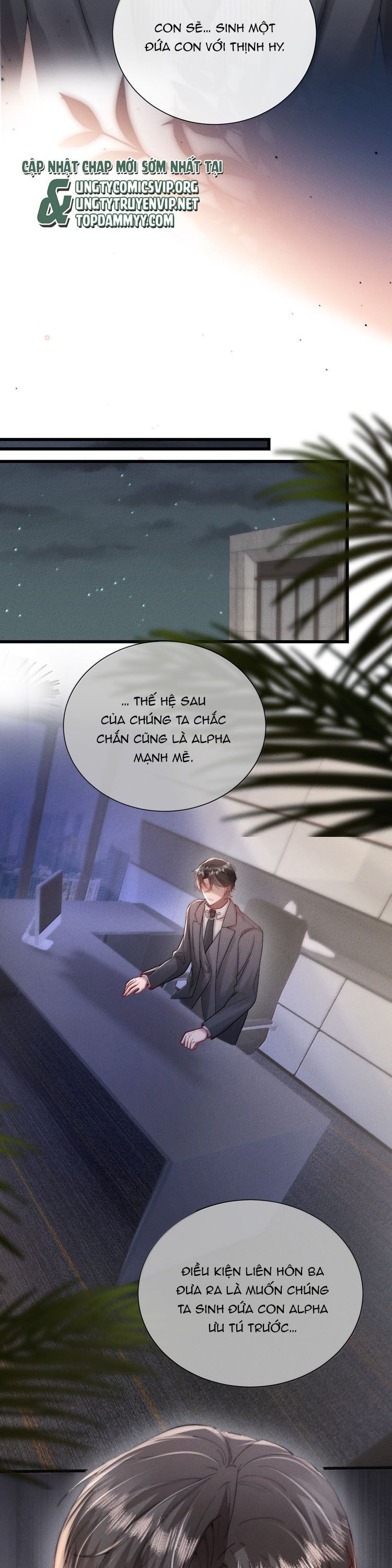 Kế Hoạch Tự Dưỡng Cuồng Khuyển - Chapter 75 - Page 6