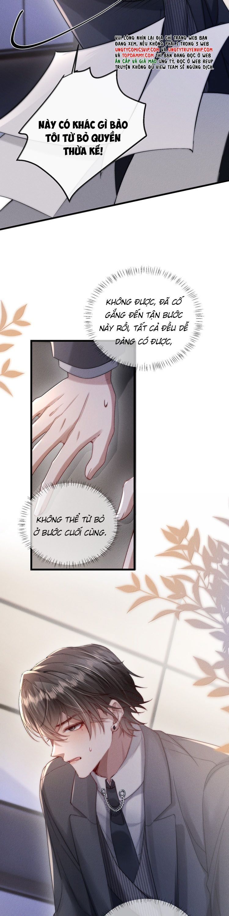 Kế Hoạch Tự Dưỡng Cuồng Khuyển - Chapter 75 - Page 8