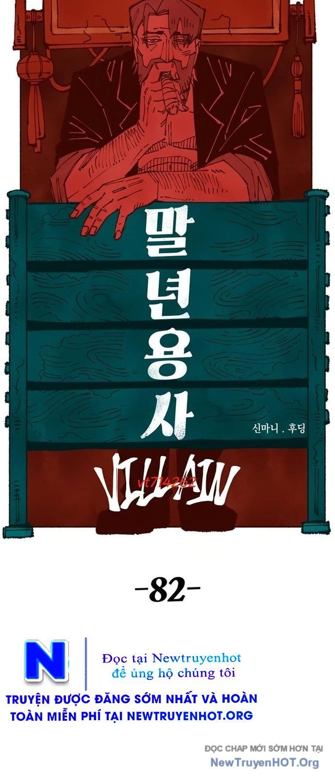Sắp Xuất Ngũ Thì Isekai - Chapter 152 - Page 13