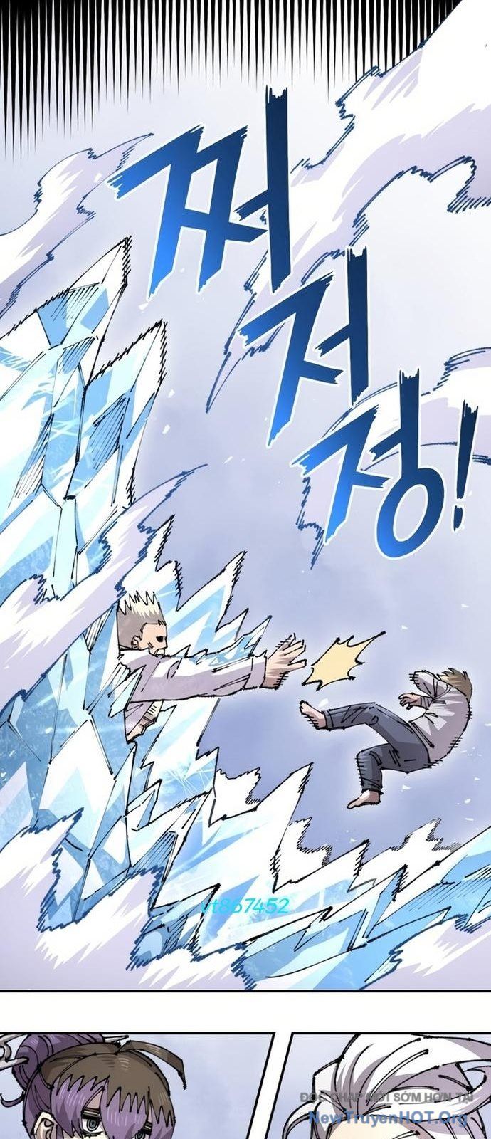 Sắp Xuất Ngũ Thì Isekai - Chapter 154 - Page 77