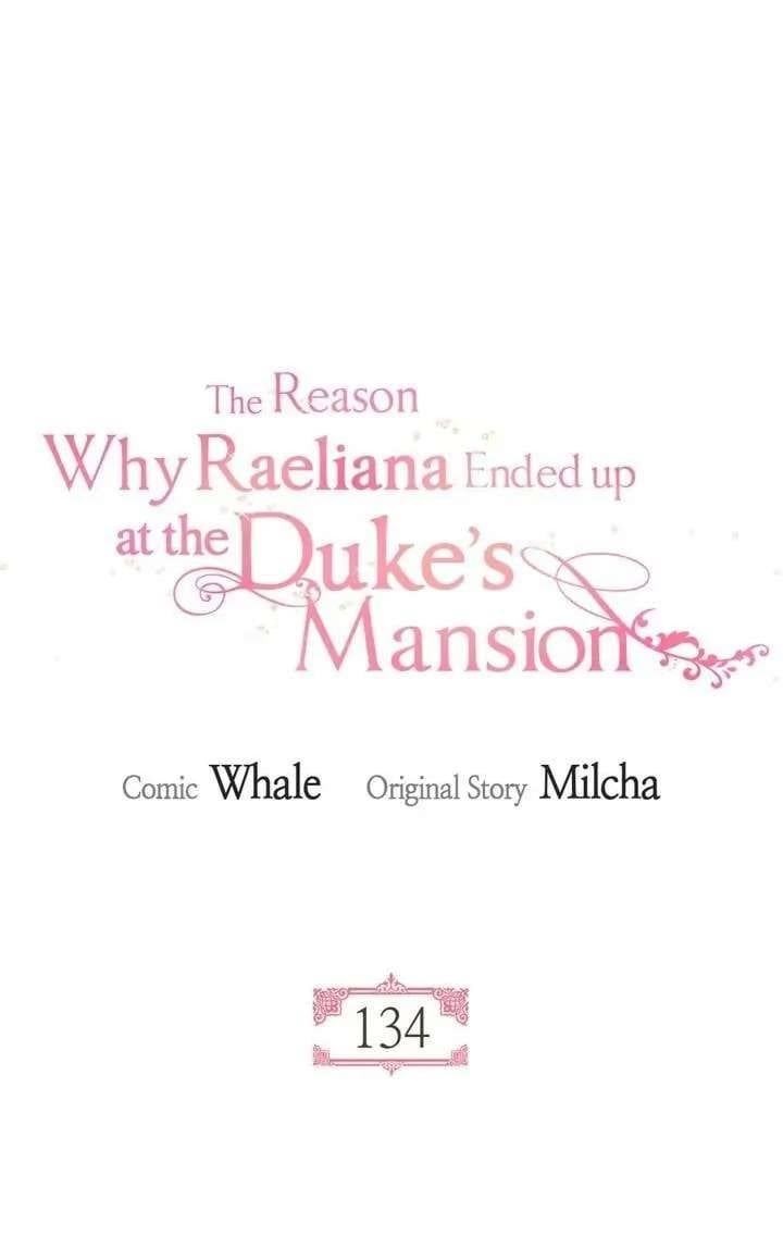 Vị Hôn Thê Khế Ước Của Công Tước - Chapter 134 - Page 3