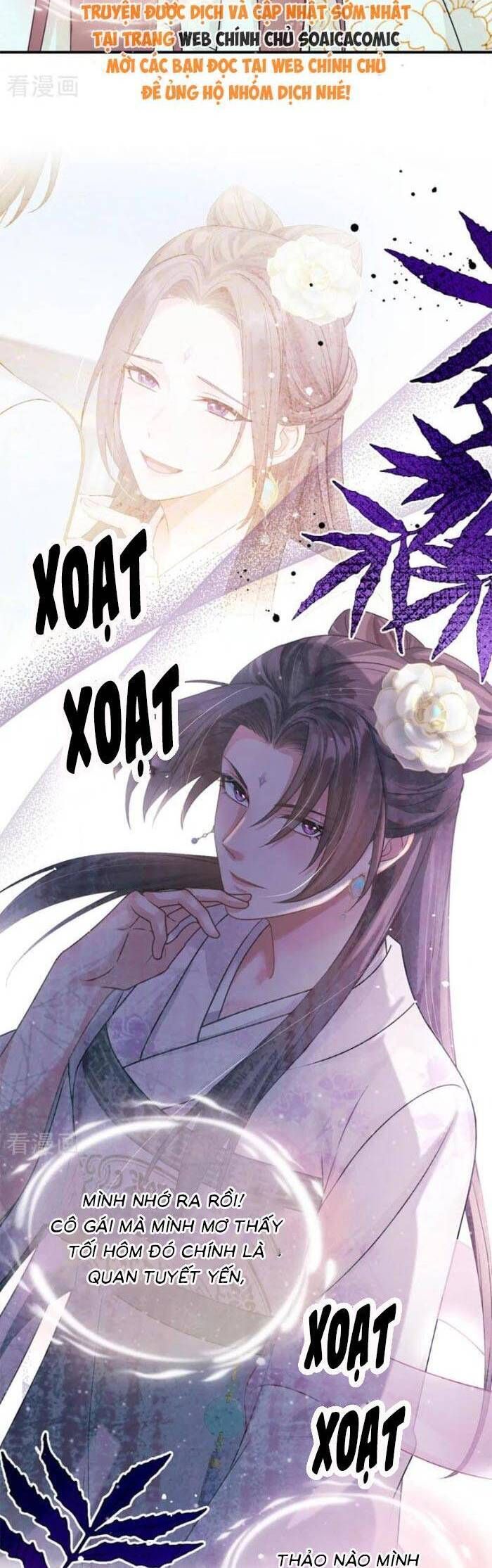 Mang Cả Siêu Thị Xuyên Không Về Nuôi Thừa Tướng - Chapter 45 - Page 14