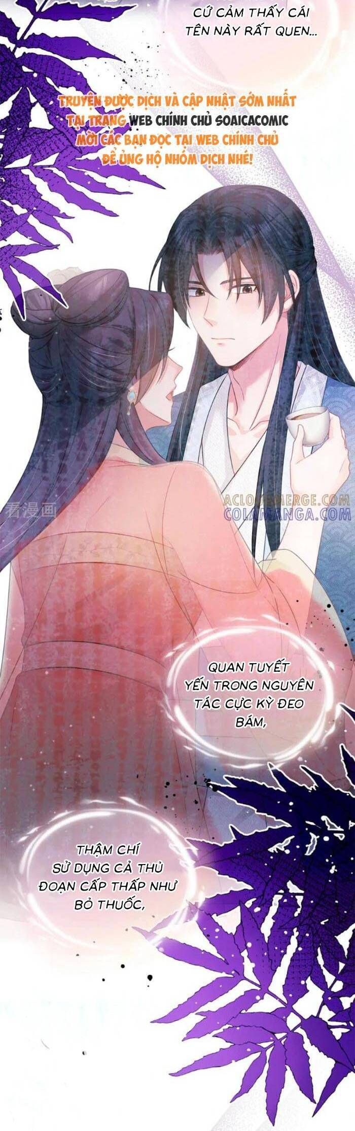 Mang Cả Siêu Thị Xuyên Không Về Nuôi Thừa Tướng - Chapter 45 - Page 15