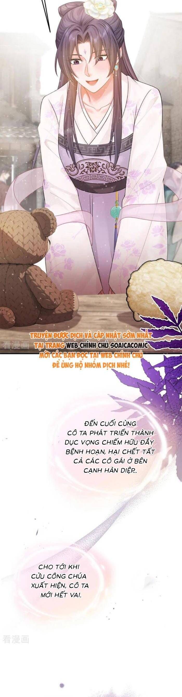 Mang Cả Siêu Thị Xuyên Không Về Nuôi Thừa Tướng - Chapter 45 - Page 17