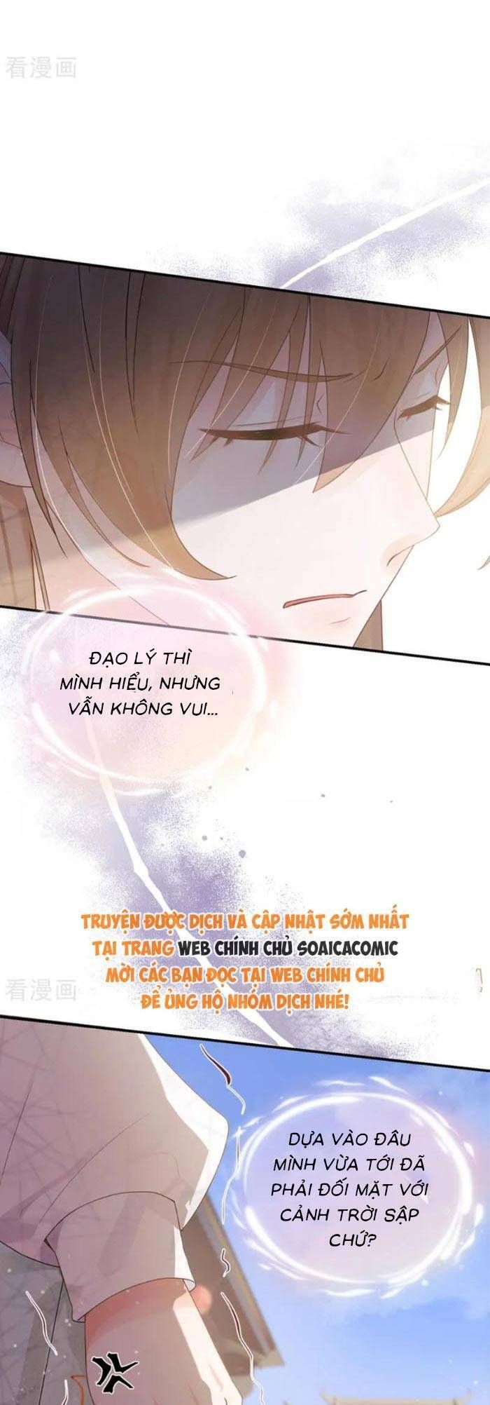 Mang Cả Siêu Thị Xuyên Không Về Nuôi Thừa Tướng - Chapter 45 - Page 24