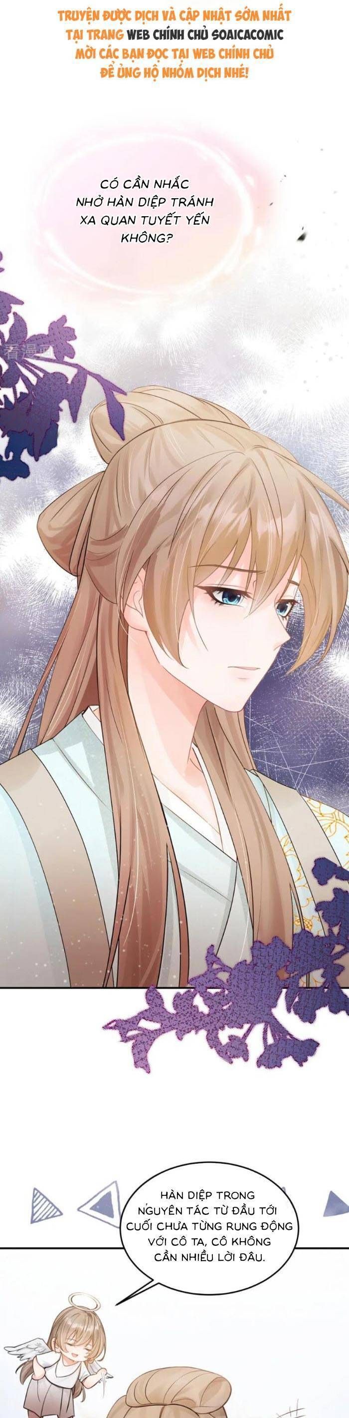 Mang Cả Siêu Thị Xuyên Không Về Nuôi Thừa Tướng - Chapter 45 - Page 27