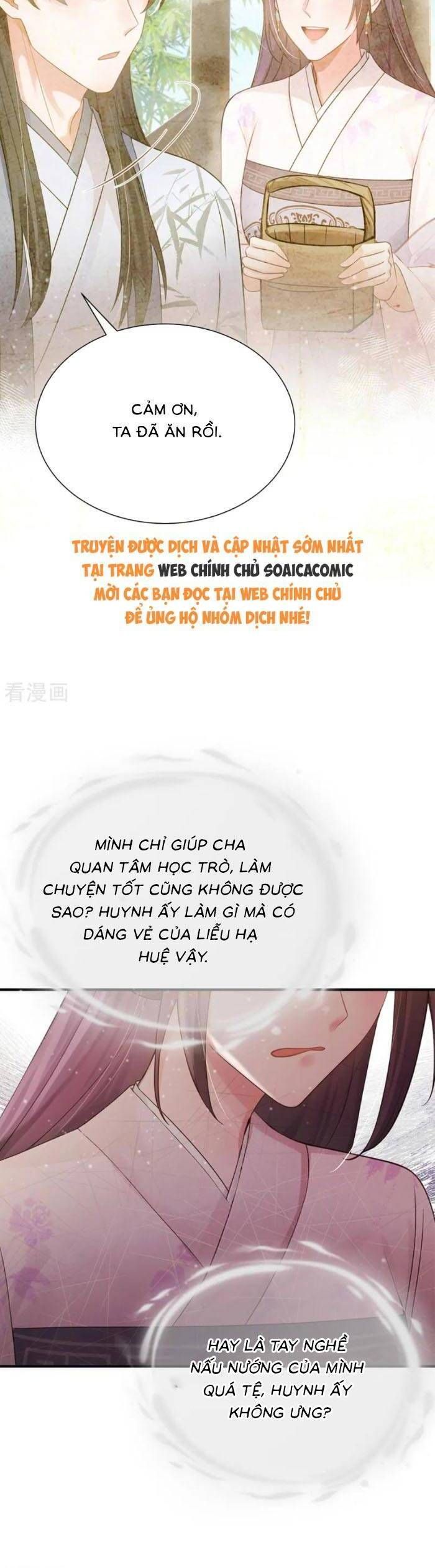 Mang Cả Siêu Thị Xuyên Không Về Nuôi Thừa Tướng - Chapter 45 - Page 3