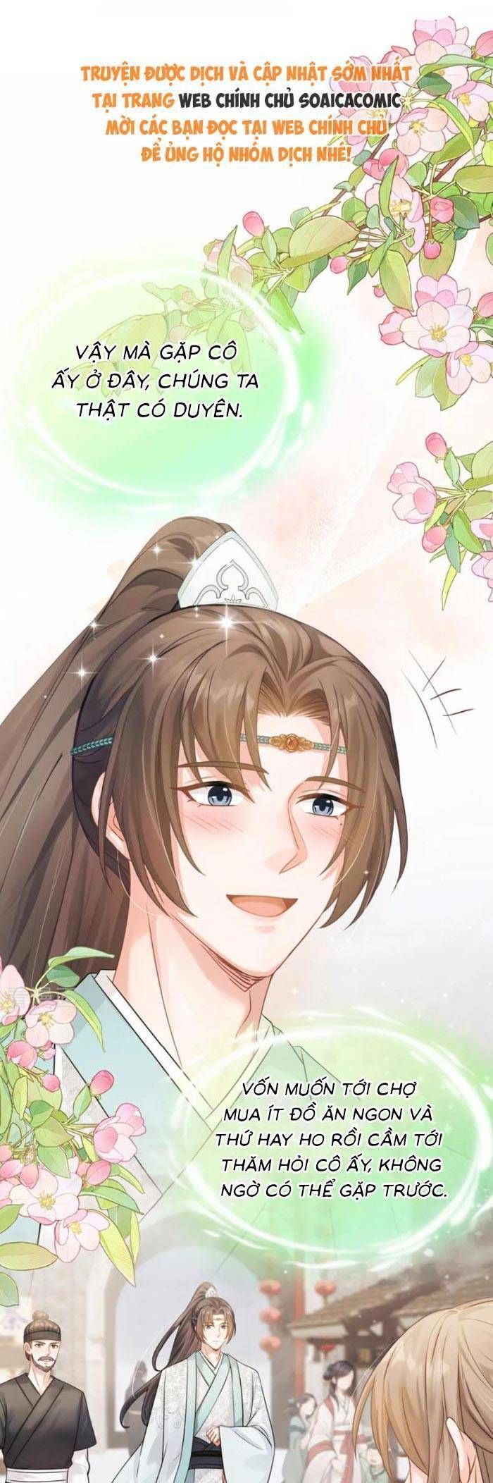 Mang Cả Siêu Thị Xuyên Không Về Nuôi Thừa Tướng - Chapter 46 - Page 16