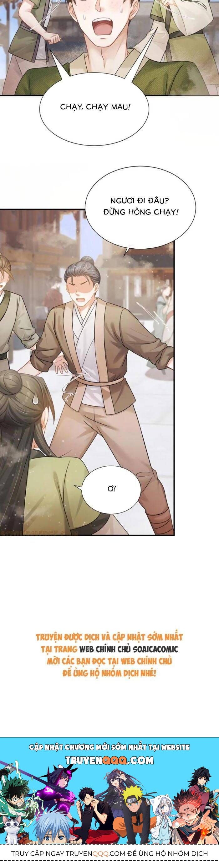 Mang Cả Siêu Thị Xuyên Không Về Nuôi Thừa Tướng - Chapter 46 - Page 24