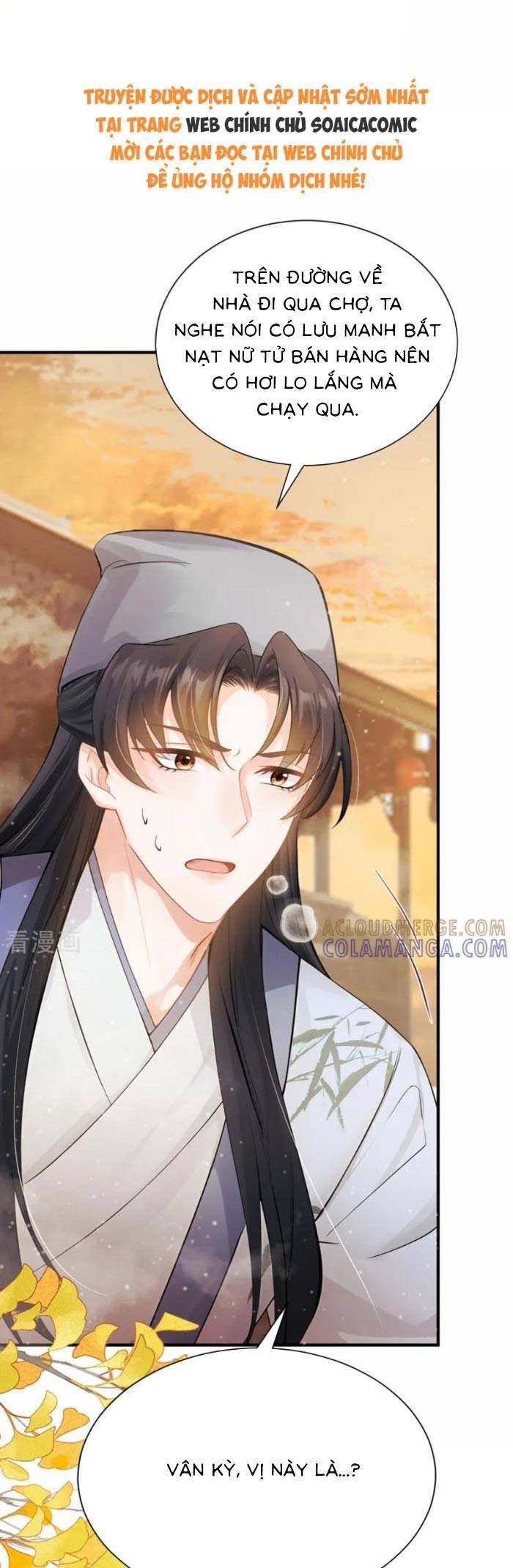 Mang Cả Siêu Thị Xuyên Không Về Nuôi Thừa Tướng - Chapter 47 - Page 12