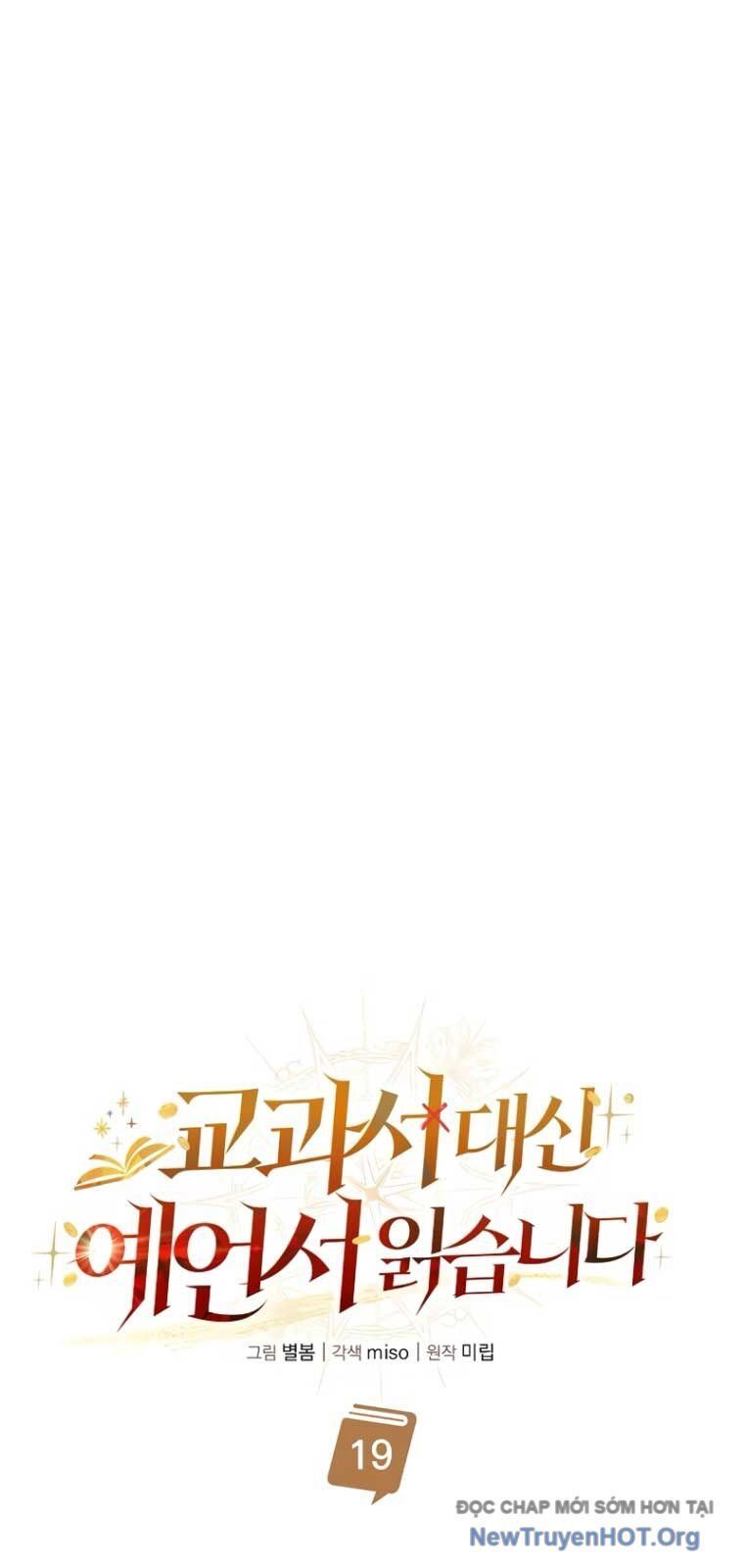 Học Viện Minh Triết - Chapter 19 - Page 61