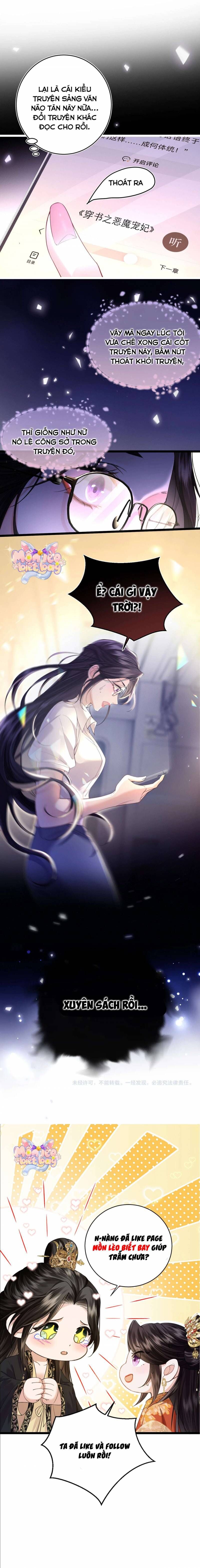 Thành Hà Thể Thống - Chapter 1 - Page 4