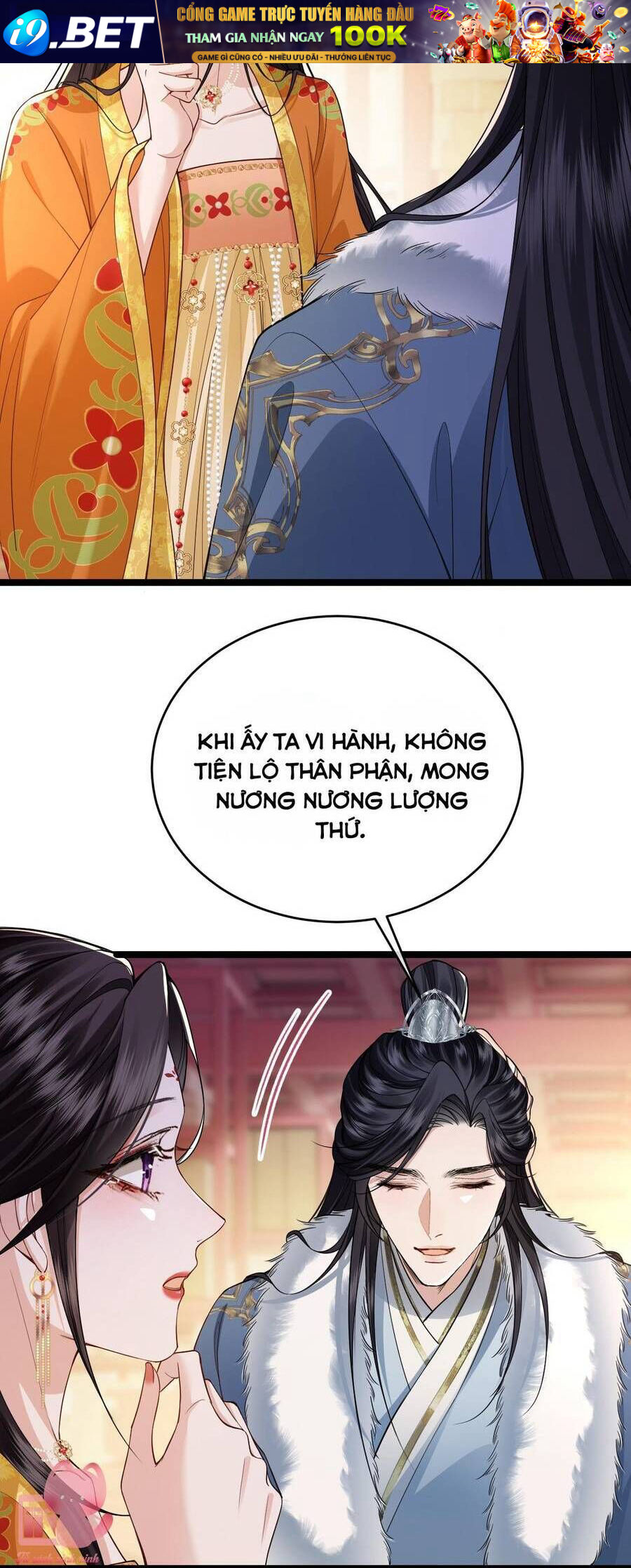 Thành Hà Thể Thống - Chapter 11 - Page 11