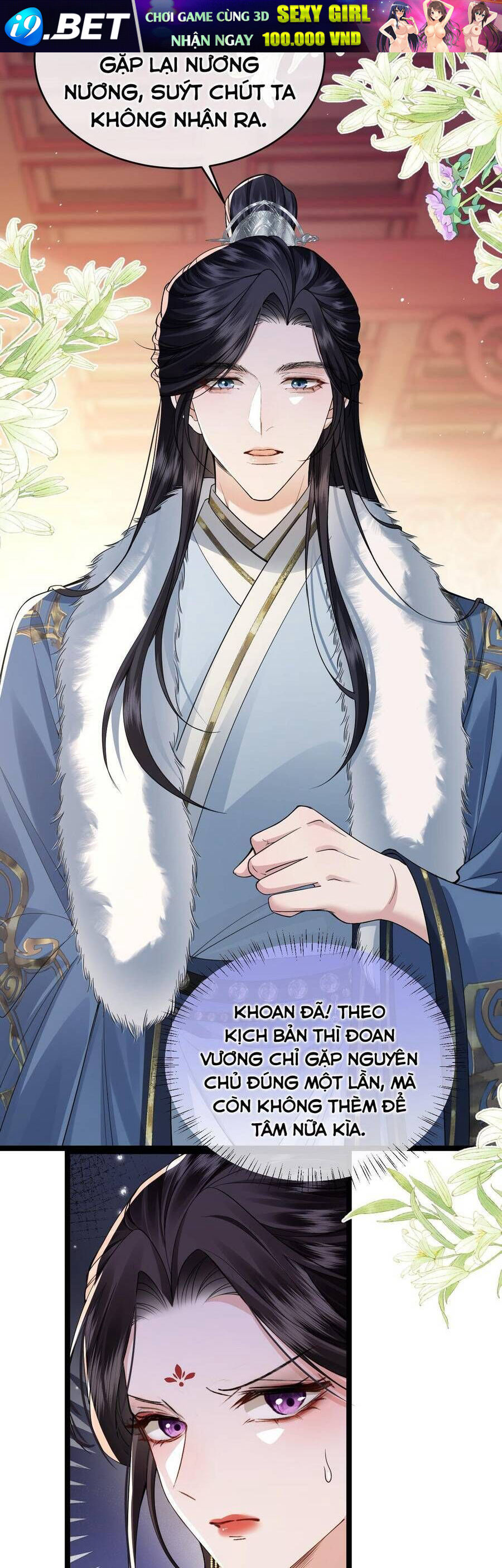 Thành Hà Thể Thống - Chapter 11 - Page 13