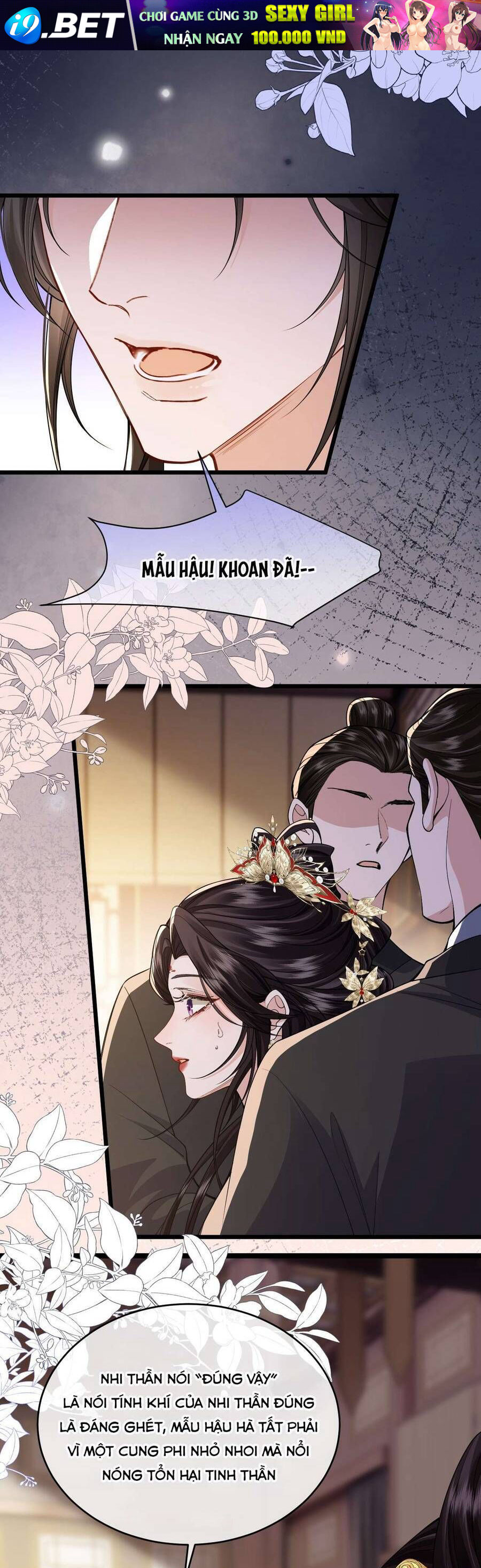 Thành Hà Thể Thống - Chapter 13 - Page 10