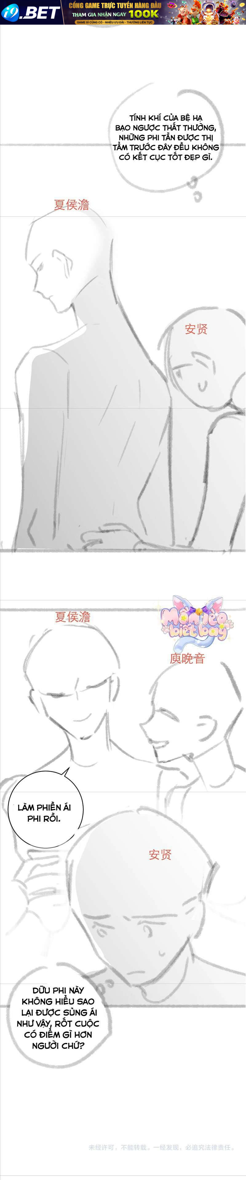 Thành Hà Thể Thống - Chapter 3 - Page 10