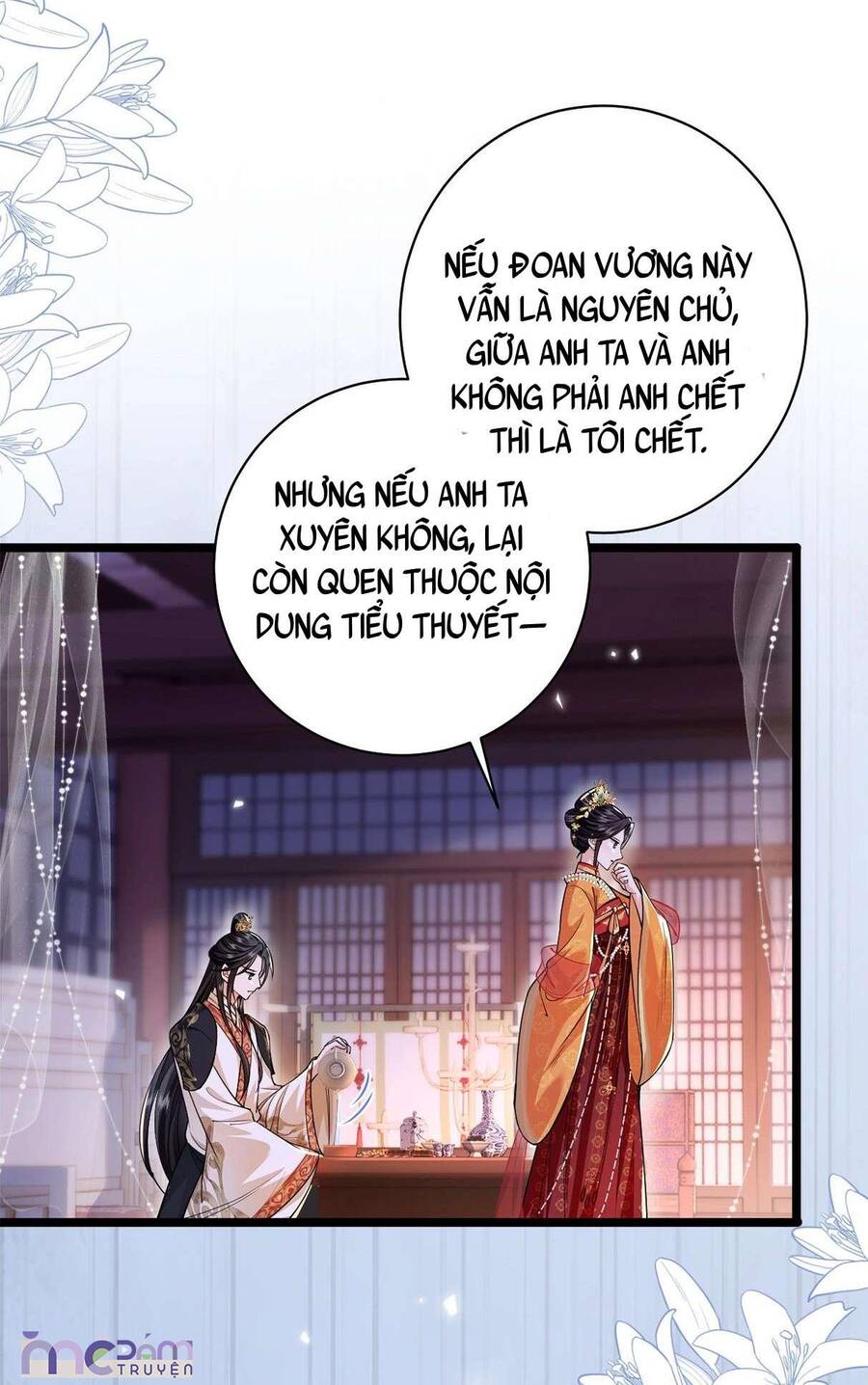 Thành Hà Thể Thống - Chapter 5 - Page 17