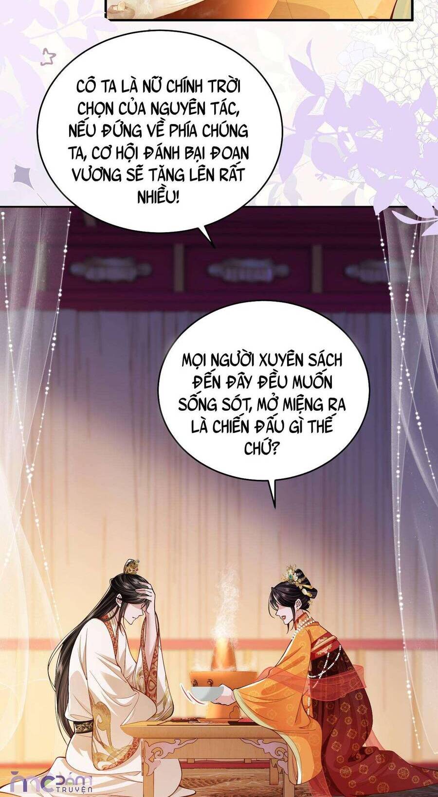 Thành Hà Thể Thống - Chapter 6 - Page 5