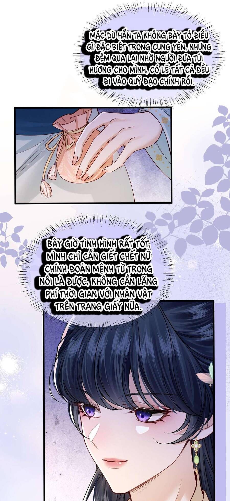 Thành Hà Thể Thống - Chapter 7 - Page 13