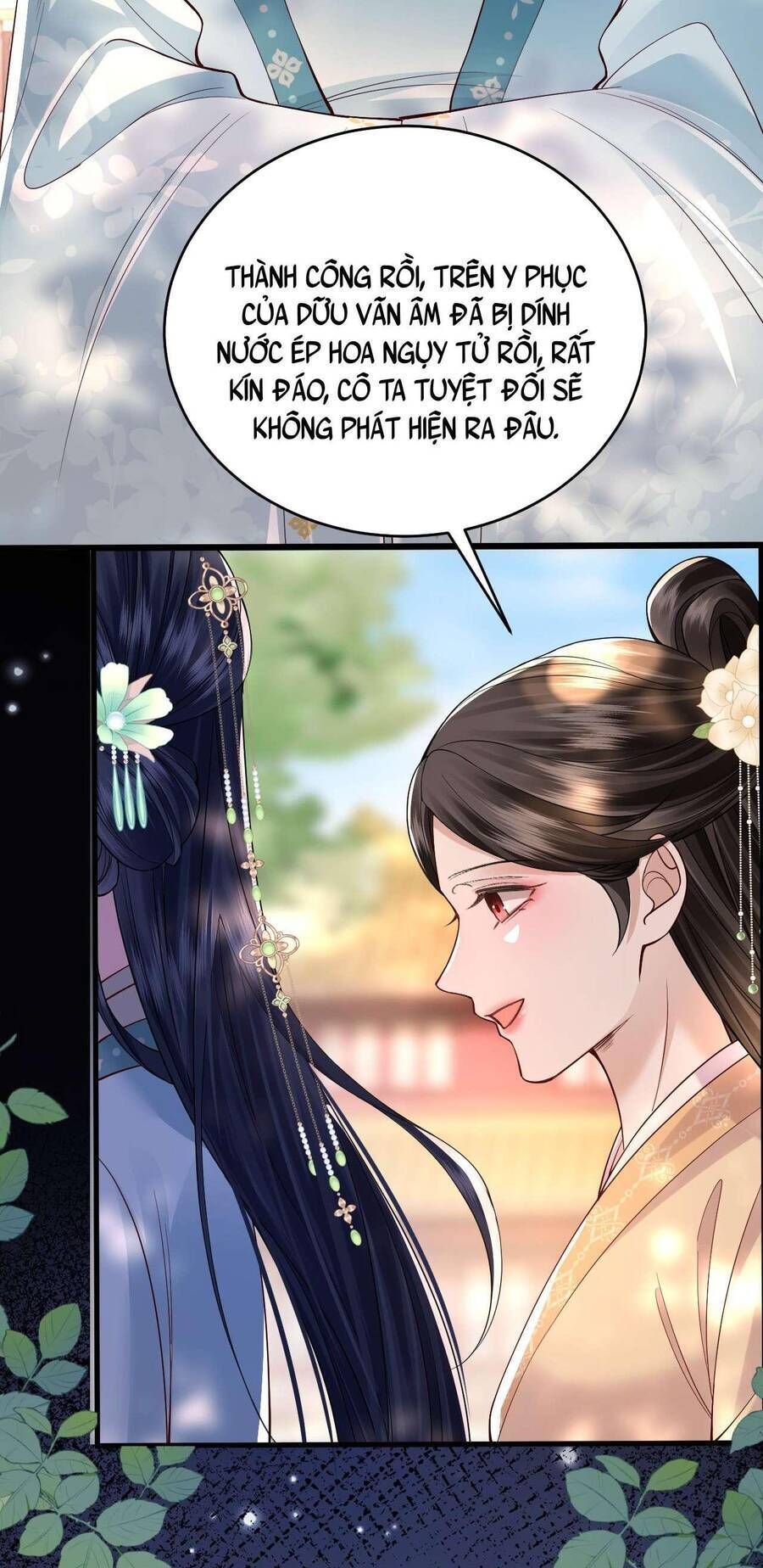 Thành Hà Thể Thống - Chapter 7 - Page 17