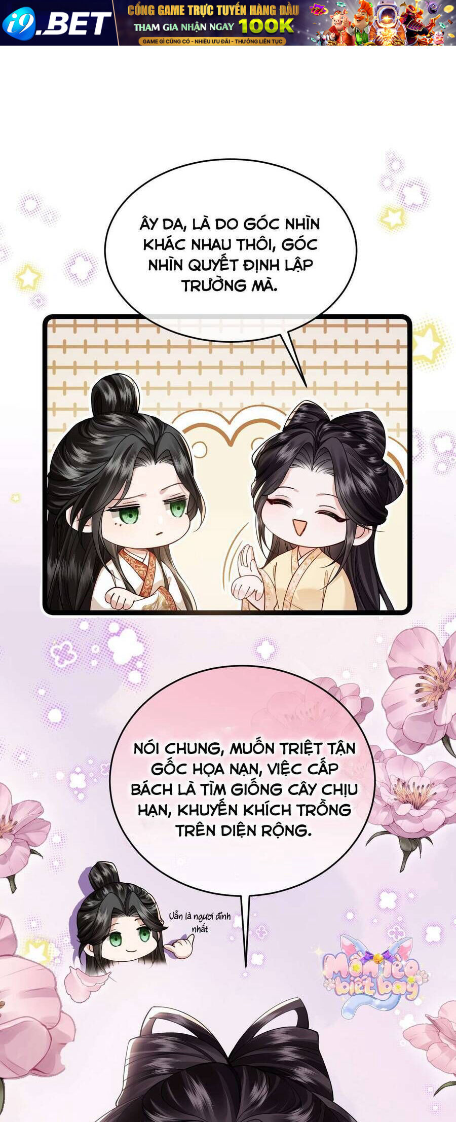 Thành Hà Thể Thống - Chapter 9 - Page 9