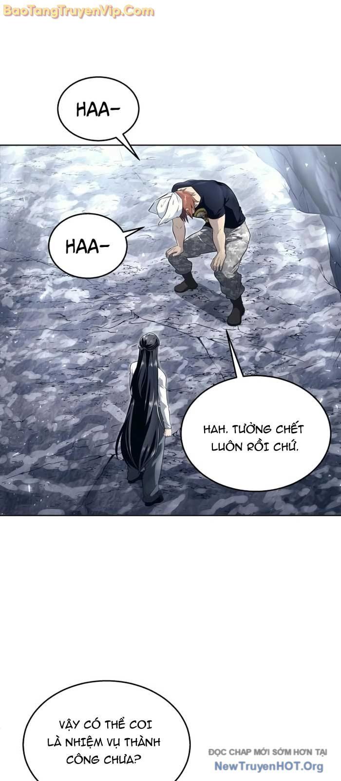 Urek Mazino - Chapter 19 - Page 100