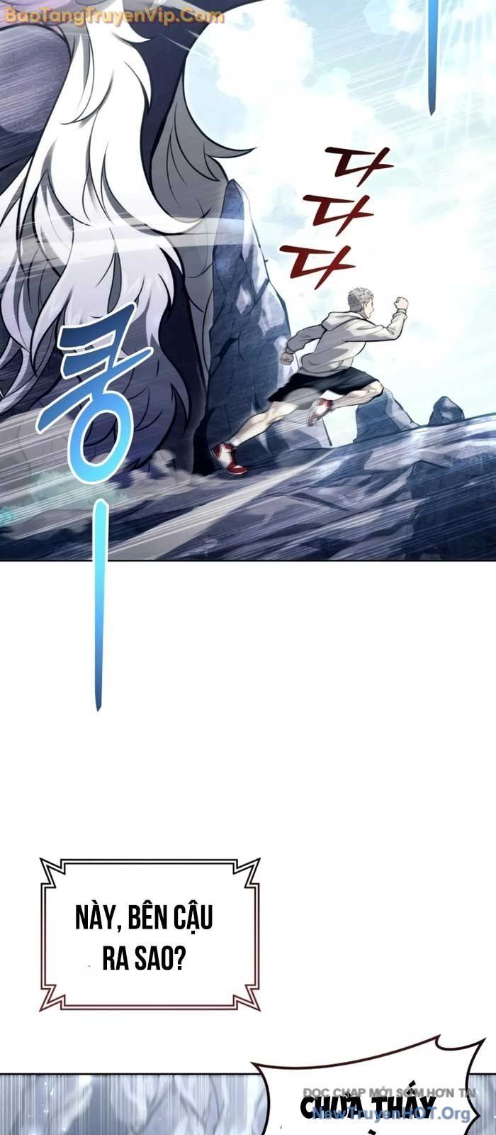 Urek Mazino - Chapter 19 - Page 104