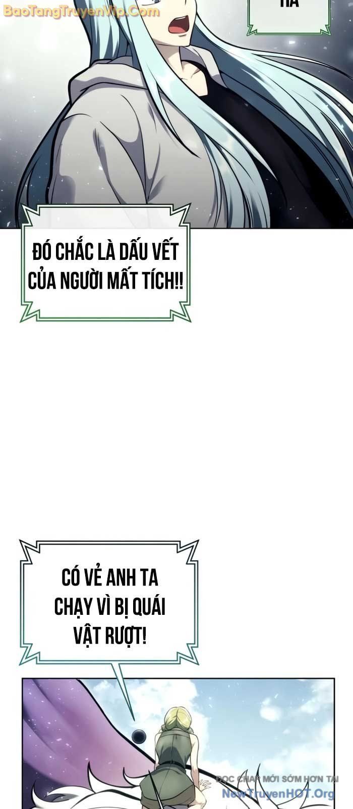 Urek Mazino - Chapter 19 - Page 107