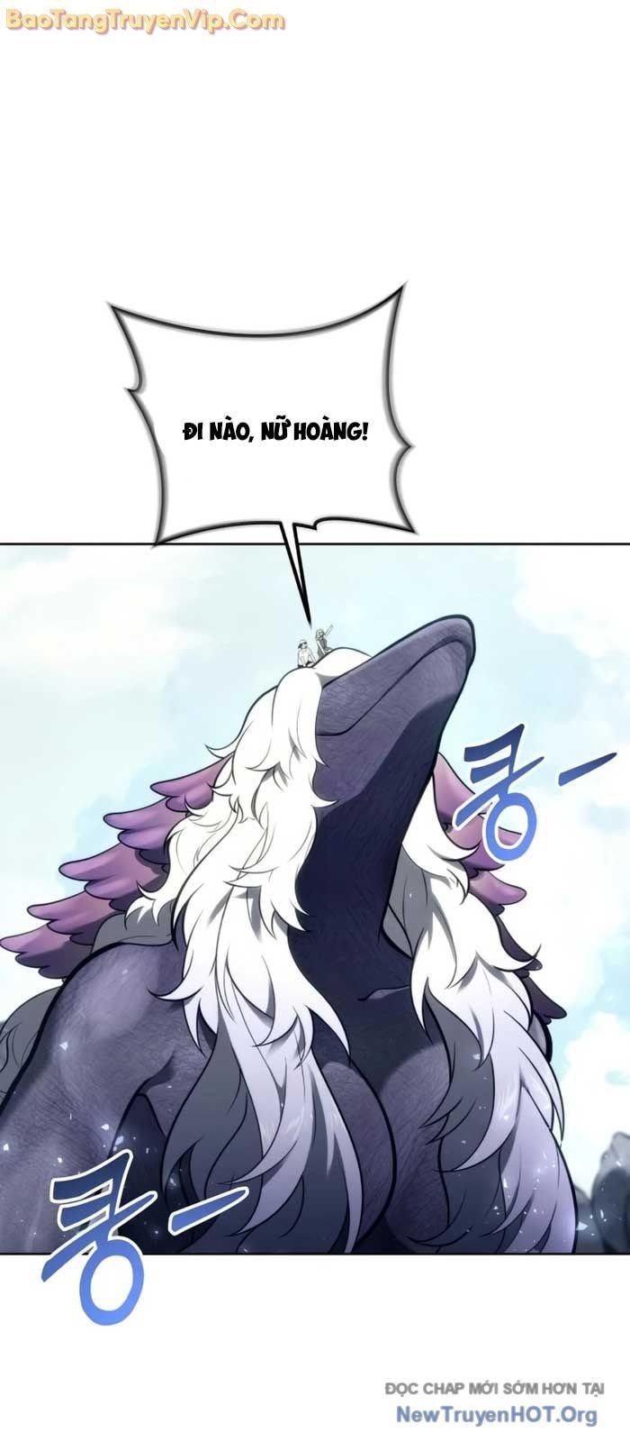 Urek Mazino - Chapter 19 - Page 11