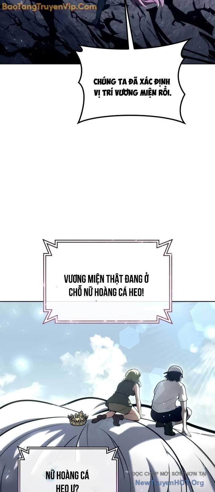 Urek Mazino - Chapter 19 - Page 116