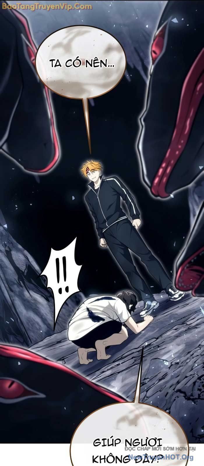 Urek Mazino - Chapter 19 - Page 132