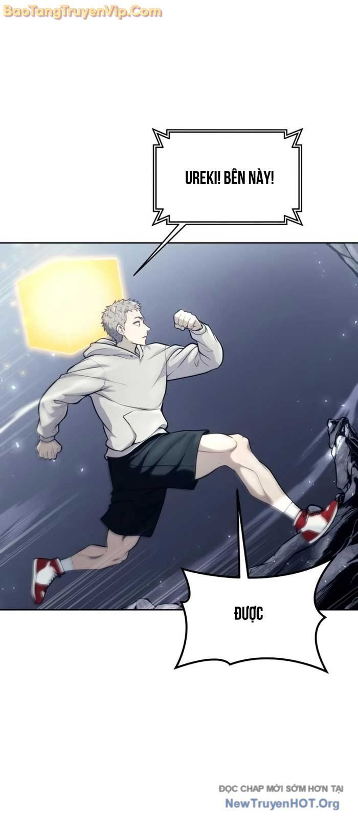 Urek Mazino - Chapter 19 - Page 139